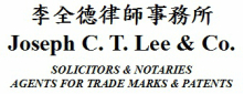Joseph C. T. Lee & Co Solicitors & Notaries